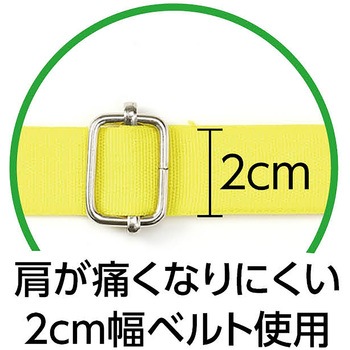 タブレットケース付 たんけんボード アーテック