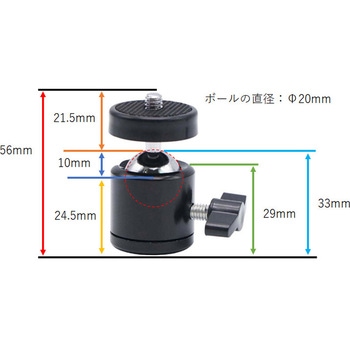 三脚用自由雲台14 bitstrong