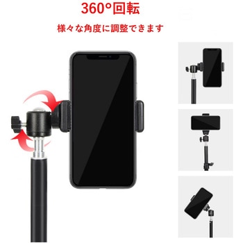 三脚用自由雲台14 bitstrong