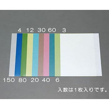 216x280mm/# 6000/超精密仕上研磨シート( 1枚) エスコ