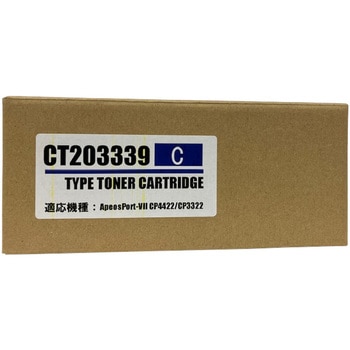 汎用トナー 富士フイルム ApeosPort-Ⅶ CP3322/CP4422 用 ノーブランド