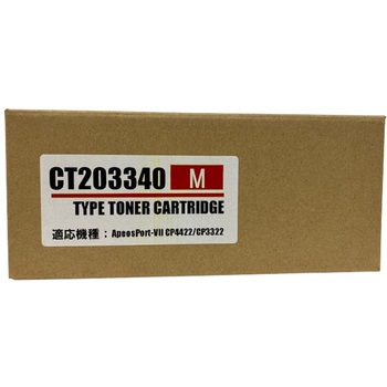 汎用トナー 富士フイルム ApeosPort-Ⅶ CP3322/CP4422 用 ノーブランド