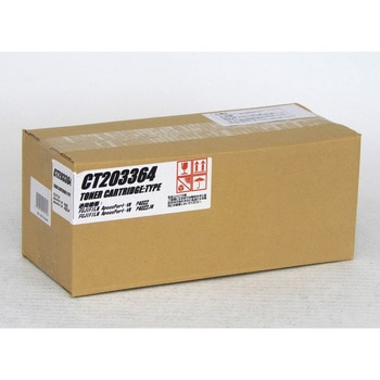 トナーカートリッジ XEROX