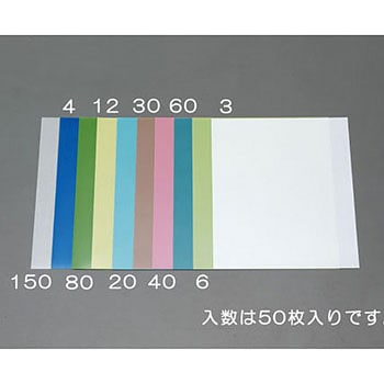 216x280mm/# 6000/超精密仕上研磨シート(50枚) エスコ