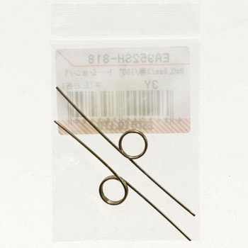8x0.9mm/3巻/180°トーションバネ(左右各1) エスコ