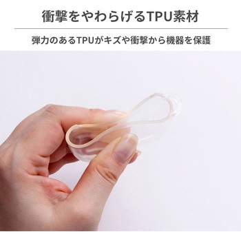 [AirPods(第3世代)専用]iFace Look in Clearケース iFace