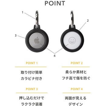 [AirTag専用]iFace Reflectionケース iFace