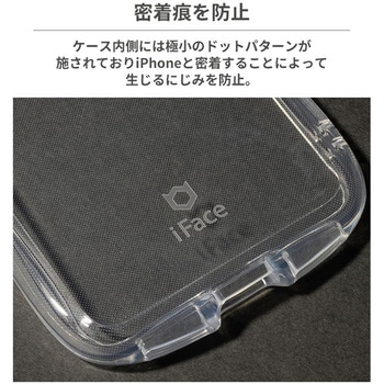 [iPhone 12 Pro Max専用]iFace Look in Clearケース iFace