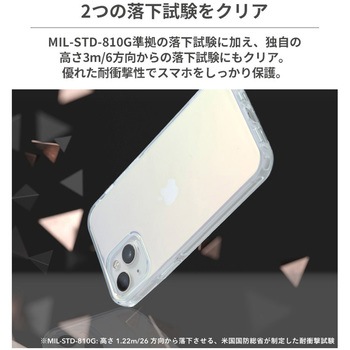 [iPhone 12/12 Pro専用]HIGHER ハイブリッドケース HIGHER