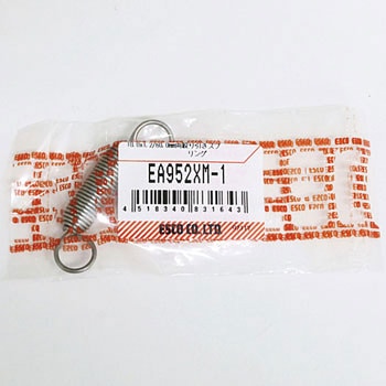 10.0x1.2/ 60.0mm 両絞り引きスプリング エスコ
