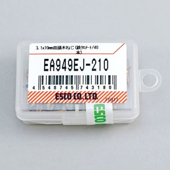 M3.1x10mm 皿頭木ねじ(鉄クロメート/40本) エスコ