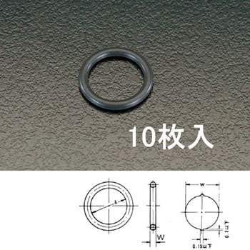 P-12.5 オーリング(10個) エスコ