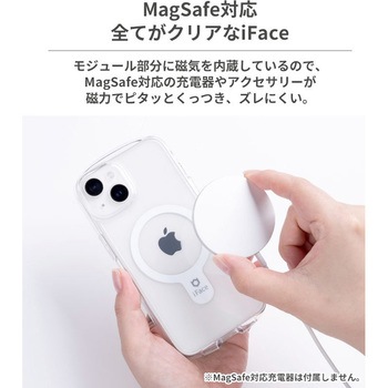 [iPhone 15 Pro専用]iFace Look in Clear Hybrid Magneticケース iFace