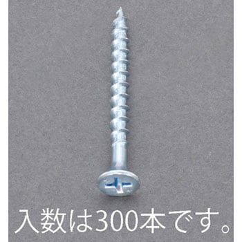 4.2x65mm コーススレッド(300本) エスコ