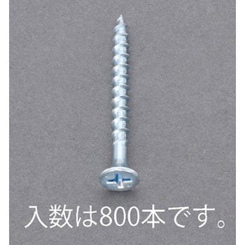 3.8x38mm コーススレッド(800本) エスコ