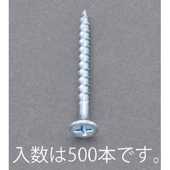 3.8x41mm コーススレッド(500本) エスコ