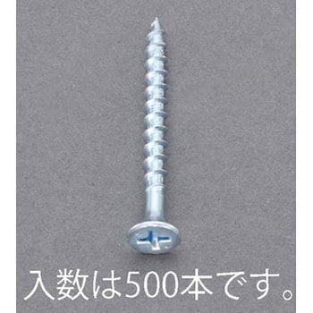 3.8x45mm コーススレッド(500本) エスコ