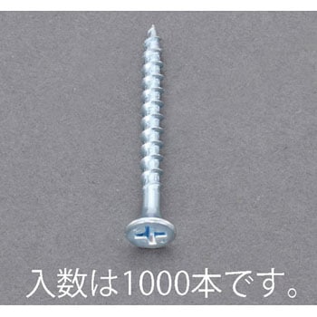 4.2x28mm コーススレッド(1000本) エスコ