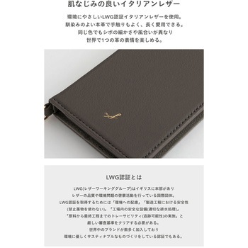 [iPhone 15専用]salisty noble レザーダイアリーケース salisty