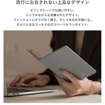 [iPhone 15専用]salisty noble レザーダイアリーケース salisty
