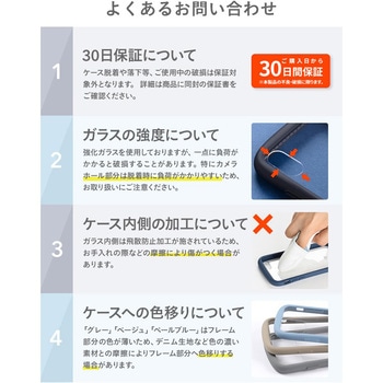 [iPhone SE 2022/SE 2020/8/7専用]iFace Reflection強化ガラスクリアケース iFace
