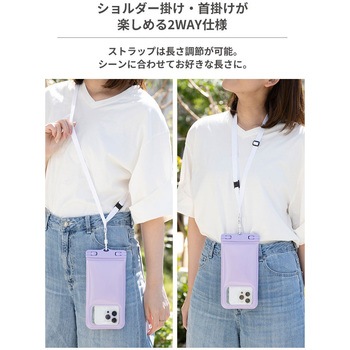 [各種スマートフォン対応]DIVAID フローティング防水ケース ワイドサイズ ショルダーストラップ DIVAID
