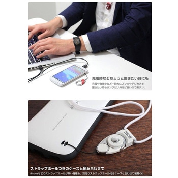【HandLinker EXTRA】ハンドリンカーエクストラカラビナリング携帯ストラップ Hamee(ハミィ)