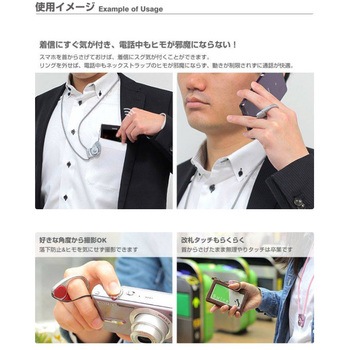 【HandLinker EXTRA】ハンドリンカーエクストラカラビナリング携帯ストラップ Hamee(ハミィ)