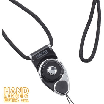 【HandLinker EXTRA】ハンドリンカーエクストラ携帯ネックストラップ Hamee(ハミィ)