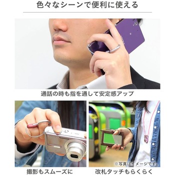 【HandLinker】ベアリング携帯ストラップ Hamee(ハミィ)