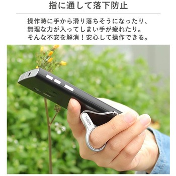 【HandLinker】ベアリング携帯ストラップ Hamee(ハミィ)
