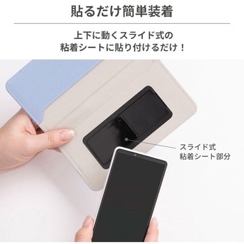 CERTA ケルタダイアリーケースマルチタイプ CERTA