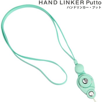 41-850428 HandLinker Putto Carabiner���o�C���l�b�N�X�g���b�v Hamee(�n�~�B) 50687125