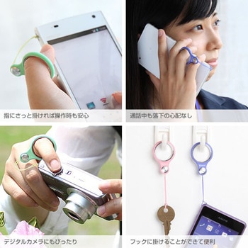 HandLinker Putto ベアリング携帯ストラップ Hamee(ハミィ)