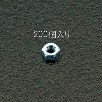 M3 六角ナット(ユニクロメッキ/200個) エスコ