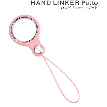 HandLinker Putto ベアリング携帯ストラップ Hamee(ハミィ)