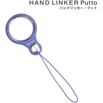 HandLinker Putto ベアリング携帯ストラップ Hamee(ハミィ)