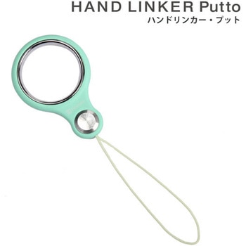 HandLinker Putto ベアリング携帯ストラップ Hamee(ハミィ)
