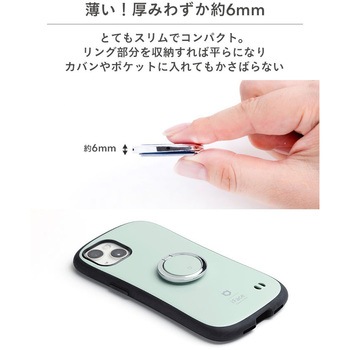 iFace Finger Ring Holder フラットタイプ iFace