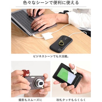 iFace Quick Release カラビナリングストラップ iFace