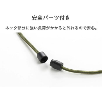 iFace Quick Release ネックストラップ iFace