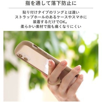 iFace Reflection Silicone Ring リングストラップ iFace