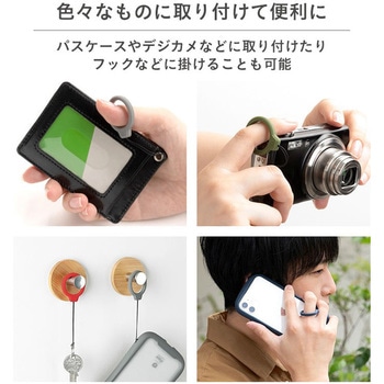 iFace Reflection Silicone Ring リングストラップ iFace