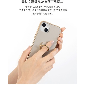 salisty(サリスティ)マットカラースマートフォンリング salisty
