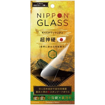 本日24時迄　気持下げ最終価格　TRUME　チタン新品価格88,000円　箱無し TY-IP23M2-GLS-GNCC iPhone 15 [NIPPON GLASS] 超神硬 2倍強化