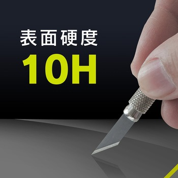 iPhone 15 / 15 Pro / 14 Pro 反射防止 ゲーム専用ガラス Ultra トリニティ
