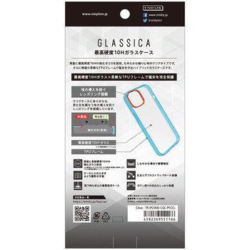 iPhone 15 [GLASSICA] 背面ガラスケース トリニティ