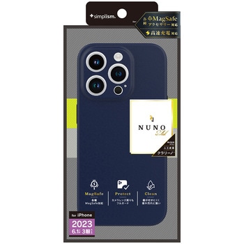 iPhone 15 Pro [NUNO] MagSafe対応 バックケース トリニティ