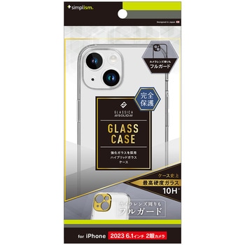 iPhone 15 [GLASSICA Solid] 超精密設計 背面ガラスケース トリニティ