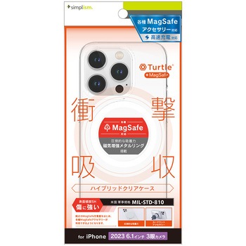 TR-IP23M3-TTMS-CLWT iPhone 15 Pro [Turtle] MagSafe�Ή� �n�C�u���b�h�N���A�P�[�X �g���j�e�B 50692007